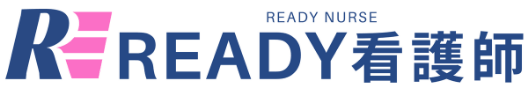 レディー看護